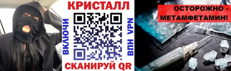 Амфетамин VHQ Клинцы