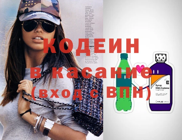 стафф Богданович