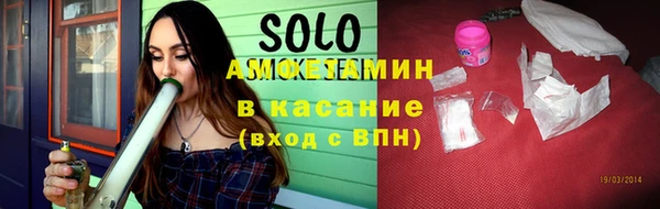 крисы Богородск