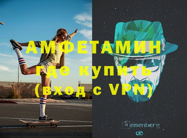 ПСИЛОЦИБИНОВЫЕ ГРИБЫ Богородицк