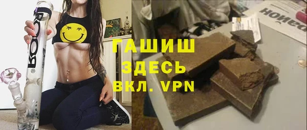 стафф Богданович