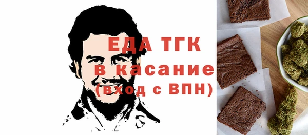 стафф Богданович