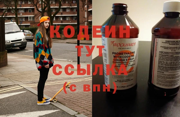 стафф Богданович