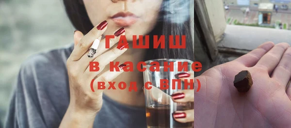 стафф Богданович
