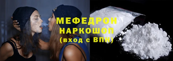 ПСИЛОЦИБИНОВЫЕ ГРИБЫ Богородицк
