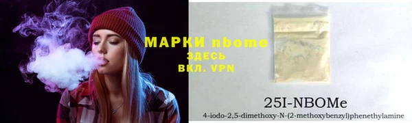 стафф Богданович