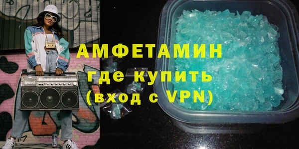 ПСИЛОЦИБИНОВЫЕ ГРИБЫ Богородицк