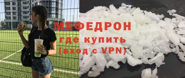 стафф Богданович