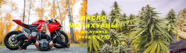 дмт Остров