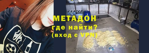 стафф Богданович