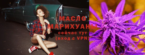 гидропоника Осташков